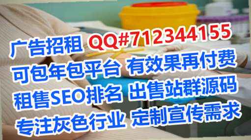 福鼎试管供应链经营部